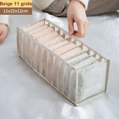 Atvilktne Skapis Apakšveļa Krūšturs Organizators Dalītājkastes apakšveļai Šalles Zeķes Krūšturis Saliekams Skapis Apģērbu Uzglabāšanas Organizatori
