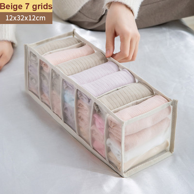 Atvilktne Skapis Apakšveļa Krūšturs Organizators Dalītājkastes apakšveļai Šalles Zeķes Krūšturis Saliekams Skapis Apģērbu Uzglabāšanas Organizatori