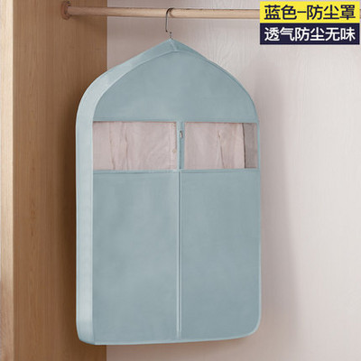 Kodumajapidamises kasutatavad kolmemõõtmelised mantlid, karusnahad riided tolmukate, pikk sulejope, seemisnahast tolmuriided hoiukott, katted rippuvad