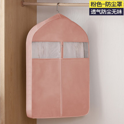 Kodumajapidamises kasutatavad kolmemõõtmelised mantlid, karusnahad riided tolmukate, pikk sulejope, seemisnahast tolmuriided hoiukott, katted rippuvad