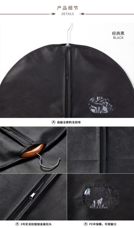 Pārnēsājams putekļu necaurlaidīgs apģērba pārvalks, lai aizsargātu kleitu, mētelis, apģērbs, putekļu aizsargs, soma, skapis, piekarināms, glabāšana, neausti maisiņi