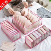 Organizator za donje rublje Grudnjak Čarape Kutija za odlaganje Ladica za garderobu Pregrada za odjeću Organizator Ružičasta Crna Siva Bijela Organizatori ormara