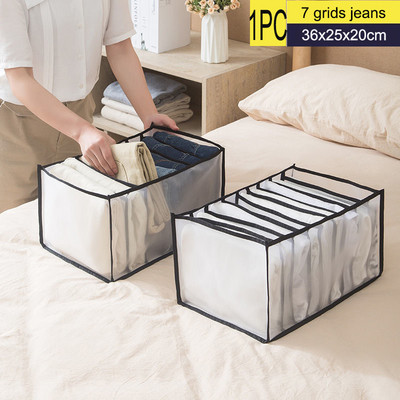 Organizator za donje rublje Grudnjak Čarape Kutija za odlaganje Ladica za garderobu Pregrada za odjeću Organizator Ružičasta Crna Siva Bijela Organizatori ormara