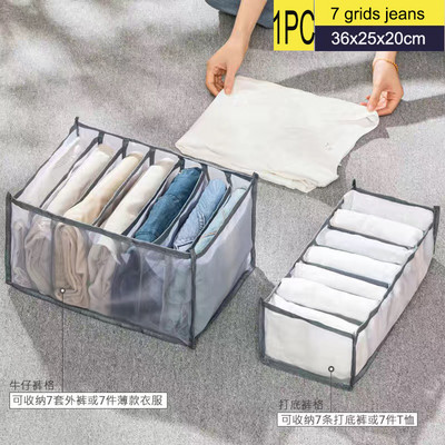 Organizator za donje rublje Grudnjak Čarape Kutija za odlaganje Ladica za garderobu Pregrada za odjeću Organizator Ružičasta Crna Siva Bijela Organizatori ormara