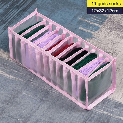 Organizator za donje rublje Grudnjak Čarape Kutija za odlaganje Ladica za garderobu Pregrada za odjeću Organizator Ružičasta Crna Siva Bijela Organizatori ormara