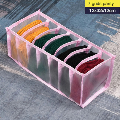 Organizator za donje rublje Grudnjak Čarape Kutija za odlaganje Ladica za garderobu Pregrada za odjeću Organizator Ružičasta Crna Siva Bijela Organizatori ormara