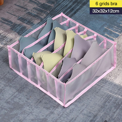 Organizator za donje rublje Grudnjak Čarape Kutija za odlaganje Ladica za garderobu Pregrada za odjeću Organizator Ružičasta Crna Siva Bijela Organizatori ormara