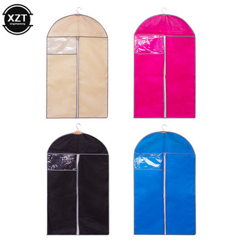 Θήκη τσάντας αποθήκευσης για ρούχα Χρώματα καραμέλα Κοστούμι ρούχων Παλτό Κάλυμμα σκόνης Φόρεμα Προστατευτικό Ντουλάπα Κρεμαστή θήκη κατά της σκόνης