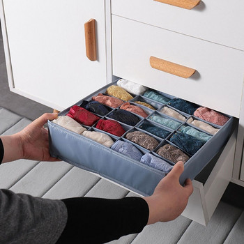 Кутия за съхранение на бельо Органайзер за чекмедже Сутиени Чорапи Тениска Кутия за съхранение на дрехи Панталони Органайзер Разделител за чекмеджета Органайзери за съхранение