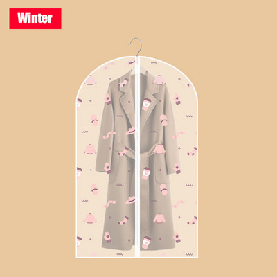 Nova odjeća Poklopac za prašinu Ormar Viseći kaput Vreća za pohranu odijela Vreća za odjeću Torbica za garderobu Torbica za organizatore otporna na vlagu