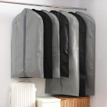 Μη υφαντό ένδυμα Κρεμαστό τσάντα ρούχων Κάλυμμα σκόνης Παλτό Κοστούμι Φόρεμα Τσάντα αποθήκευσης Προστατευτικό ρούχων Οργανωτή ντουλάπας Kleidersack