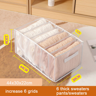Organizatori Mrežaste kutije Organizator za pohranu debele odjeće Pulover Hoodie Ormar Ladica Organizator T-shirt Hlače Razdvajanje odjeće