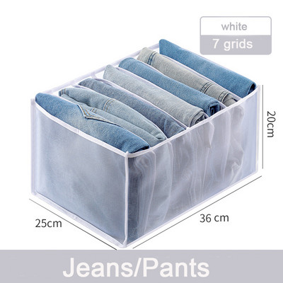 Organizatori Mrežaste kutije Organizator za pohranu debele odjeće Pulover Hoodie Ormar Ladica Organizator T-shirt Hlače Razdvajanje odjeće