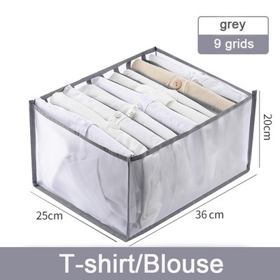 Organizatori Mrežaste kutije Organizator za pohranu debele odjeće Pulover Hoodie Ormar Ladica Organizator T-shirt Hlače Razdvajanje odjeće