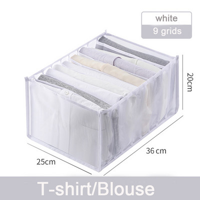 Organizatori Mrežaste kutije Organizator za pohranu debele odjeće Pulover Hoodie Ormar Ladica Organizator T-shirt Hlače Razdvajanje odjeće