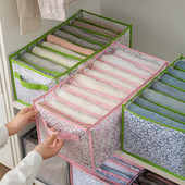 Sklopivi ormar Organizator Kutije za odlaganje gaćica i čarapa Ormar Odjeća Organizator za donje rublje Ladice Kutije za odvajanje odjeće