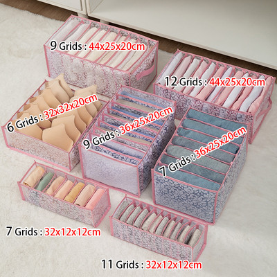 Sklopivi ormar Organizator Kutije za odlaganje gaćica i čarapa Ormar Odjeća Organizator za donje rublje Ladice Kutije za odvajanje odjeće