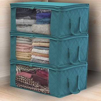 Сгъваема юрганска чанта за съхранение Прахоустойчива кутия за съхранение на завивки Гардеробен шкаф Органайзер за дрехи Пуловер Органайзер за съхранение на дрехи