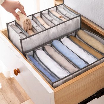 Кутия за съхранение на дрехи Дънки Органайзер за ризи Големи кутии Сгъваем гардероб Гардероб Разделител за чекмеджета за чорапи Бельо