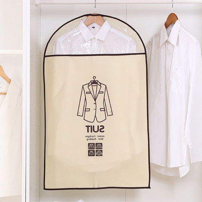 Viseće torbe za odjeću otporne na prašinu Odijelo Kaput Jakna Navlaka za prašinu Torbica za kućnu pohranu Torbica za ormar Vješalica za odjeću Alati