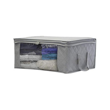 Φορητό μη υφαντό πτυσσόμενο υφασμάτινο πάπλωμα κουβέρτα που αντιστέκεται στη σκόνη Ενδύματα σπιτιού Αποθηκευτικό κουτί τσάντα Organizer Ντουλάπα Organizer ντουλάπας