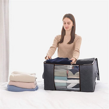 Сгъваем гардероб Органайзер Чанти за съхранение на дрехи Одеяла Съхранение с прозрачен прозорец, подсилена дръжка и здрав цип