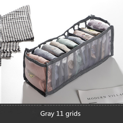 1kom donje rublje Grudnjak Čarape Gaćice Kutija za pohranu Ormarić Organizatori Ormar Organizacija kućne sobe Ladica Pregrada Spavaonica Uštedite prostor