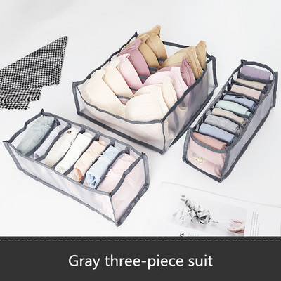 1kom donje rublje Grudnjak Čarape Gaćice Kutija za pohranu Ormarić Organizatori Ormar Organizacija kućne sobe Ladica Pregrada Spavaonica Uštedite prostor