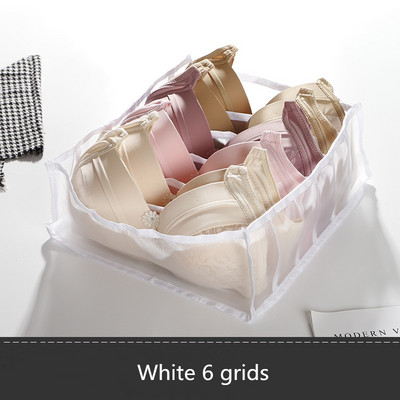 1kom donje rublje Grudnjak Čarape Gaćice Kutija za pohranu Ormarić Organizatori Ormar Organizacija kućne sobe Ladica Pregrada Spavaonica Uštedite prostor