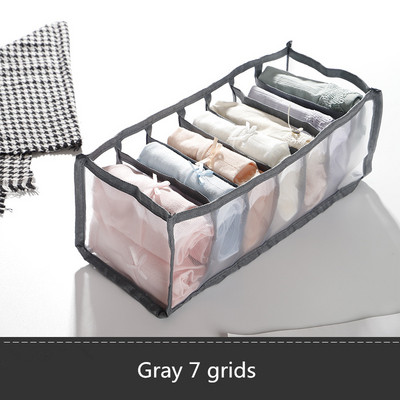 1kom donje rublje Grudnjak Čarape Gaćice Kutija za pohranu Ormarić Organizatori Ormar Organizacija kućne sobe Ladica Pregrada Spavaonica Uštedite prostor