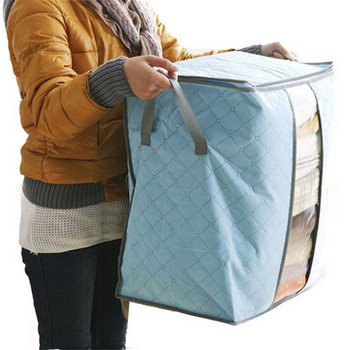 60x42x36cm Изключително голяма чанта за съхранение на юргани с дръжки Преносима прахоустойчива домашна нетъкана чанта за съхранение на одеяла с цип