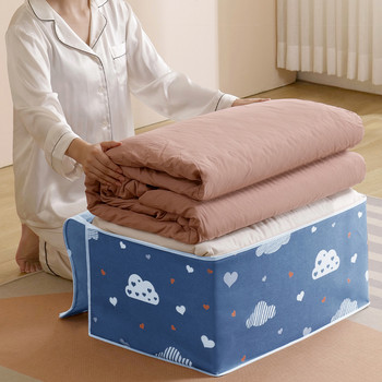 Сгъваема юрганка Чанта за съхранение на дрехи Шкаф Органайзери за пуловер Кутия за съхранение на одеяла Гардероб Органайзер за съхранение на дрехи