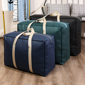 Нетъкани дрехи Завивка Прахоустойчива чанта за съхранение 4 цвята Преносима чанта за опаковане на движещ се багаж Домашна едноцветна чанта за съхранение на отпадъци