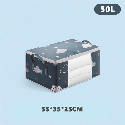 NOVO Organizator otporan na vlagu Poplun Vreća za pohranu odjeće Pokrivač velikog kapaciteta Vreće za sortiranje Otporan na prašinu Ormar ispod kreveta Stora