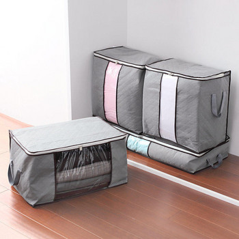 Φορητό Save Space Ρούχα Οργάνωση τσάντα αποθήκευσης Πτυσσόμενη ντουλάπα οργάνωση για μαξιλάρι πάπλωμα κουβέρτα κρεβατιού