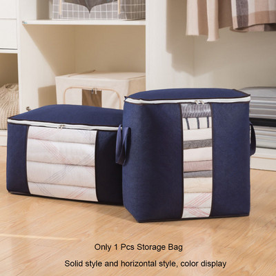 Sklopiva jorganska torba za pohranu Pokrivač većeg kapaciteta Odjeća Grudnjak Cipela Igračke Torbica Vodootporna Kućanski pribor Dodaci za organiziranje