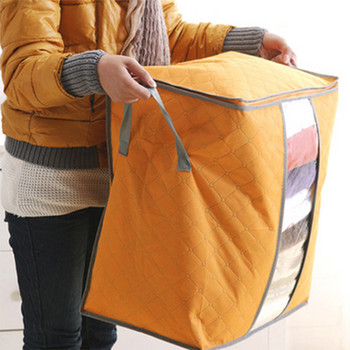 Πτυσσόμενο κουτί αποθήκευσης Φορητό ρουχισμό οργάνωσης Τακτοποιημένο τσαντάκι βαλίτσα Μη υφαντό κουτί αποθήκευσης σπιτιού Πάπλωμα αποθήκευσης δοχείο κουτί τσάντας