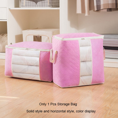 Сгъваема модна чанта за съхранение Одеяло за дрехи Голям капацитет Шкаф за юрган Пуловер Органайзер Чанти Органайзер за шкаф Аксесоари