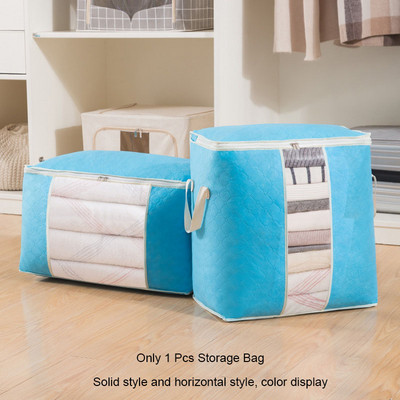 Сгъваема модна чанта за съхранение Одеяло за дрехи Голям капацитет Шкаф за юрган Пуловер Органайзер Чанти Органайзер за шкаф Аксесоари