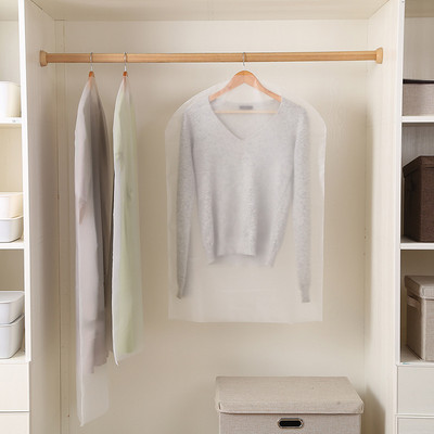 Läbipaistvad pealisriided Rõivas Kleit Riided Ülikond Tolmukate Mantel Säilituskott Korpus Riidekapp Rippuvad rõivaste Hoiukorraldajad