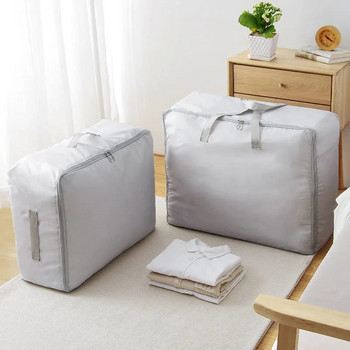 Оксфордски плат Удебелена Влагоустойчива чанта за съхранение на юргани Подвижна чанта за опаковане на багаж Чанта за домакински гардероб Организатор