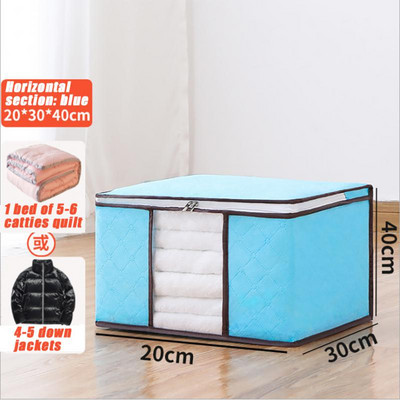 Poplun Vreća za pohranu Ormar otporan na vlagu i prašinu Organizator Netkana deka Jastuk za pohranu Velika mobilna torba za odjeću Novo