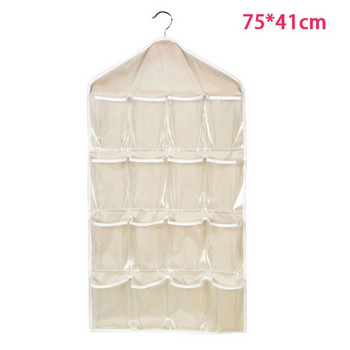 16 джоба Сгъваема прозрачна висяща чанта Чорапи Поставка за гардероб Закачалка Органайзер за съхранение Чанта за съхранение на бельо за баня