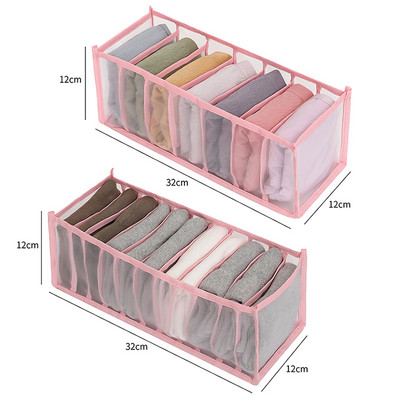 Ormar za odlaganje traperica Organizatori za odjeću Ormarić Organizator Ladica za hlače Pregrada za odjeću Kutija za odvajanje ormara