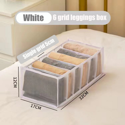 Ormar za odlaganje traperica Organizatori za odjeću Ormarić Organizator Ladica za hlače Pregrada za odjeću Kutija za odvajanje ormara