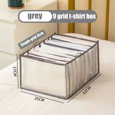 Ormar za odlaganje traperica Organizatori za odjeću Ormarić Organizator Ladica za hlače Pregrada za odjeću Kutija za odvajanje ormara