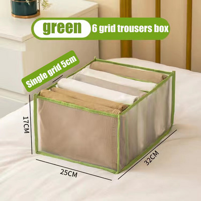 Ormar za odlaganje traperica Organizatori za odjeću Ormarić Organizator Ladica za hlače Pregrada za odjeću Kutija za odvajanje ormara