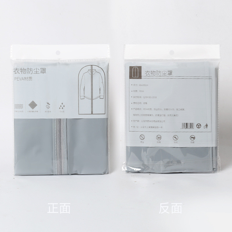 Proziran kaput Odijelo otporno na prašinu Odjeća Navlaka za prašinu Jakna Torba za pohranu Ormar Ormar Organizator Viseća torba za odjeću