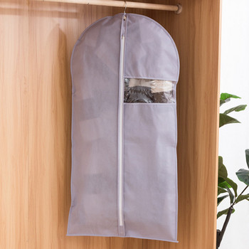 1PC прахоуловител за дрехи с видим прозорец Яке Рокля Прахоустойчива чанта за съхранение Чанта с цип Довършителна кутия за гардероб Нетъкан органайзер