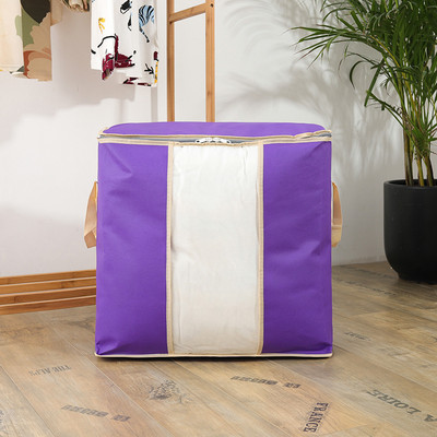 1 gabals Pure Color Neaustu putekļu necaurlaidīgs uzglabāšanas maisiņš Lielas ietilpības segas apģērbu šķirošanas soma Ceļojumu pārvietojamā bagāžas iepakošanas soma